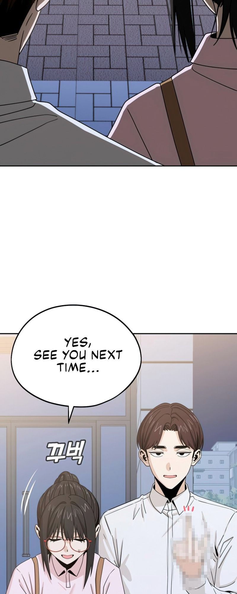 Maybe Meant to Be, Chapter 60 image 39